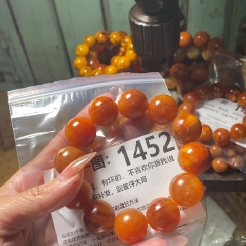 松木（琥珀木）手串/手链天**角