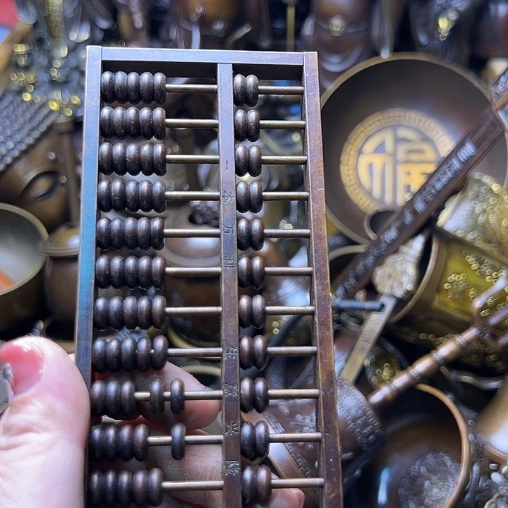 铜12336668888888