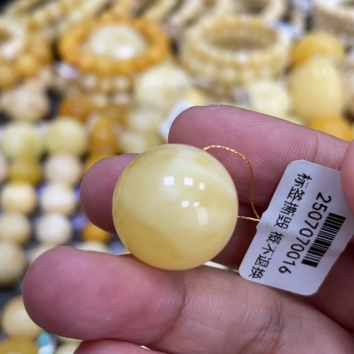 蜜蜡未镶嵌裸石19mm