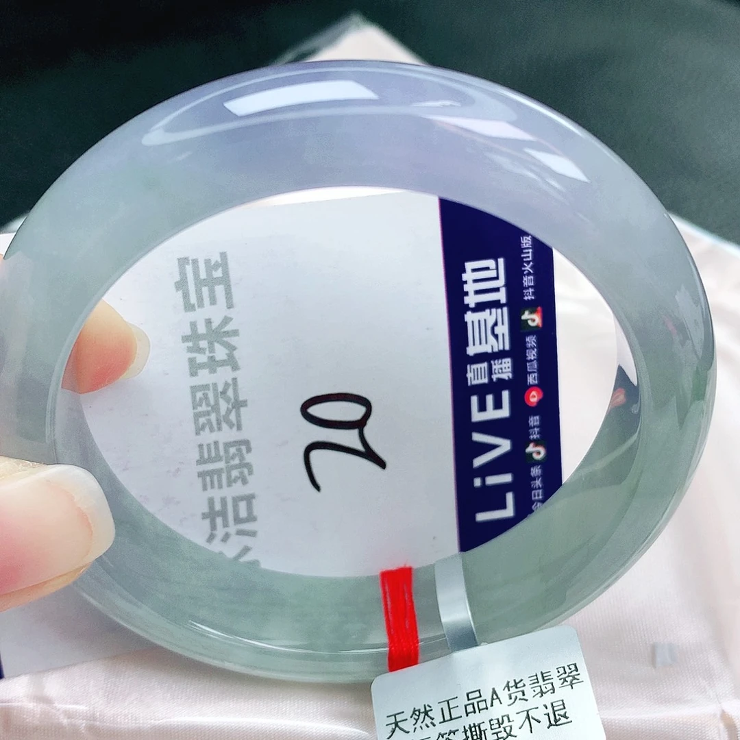 未镶嵌手镯翡翠缅甸天然A货翡翠手镯