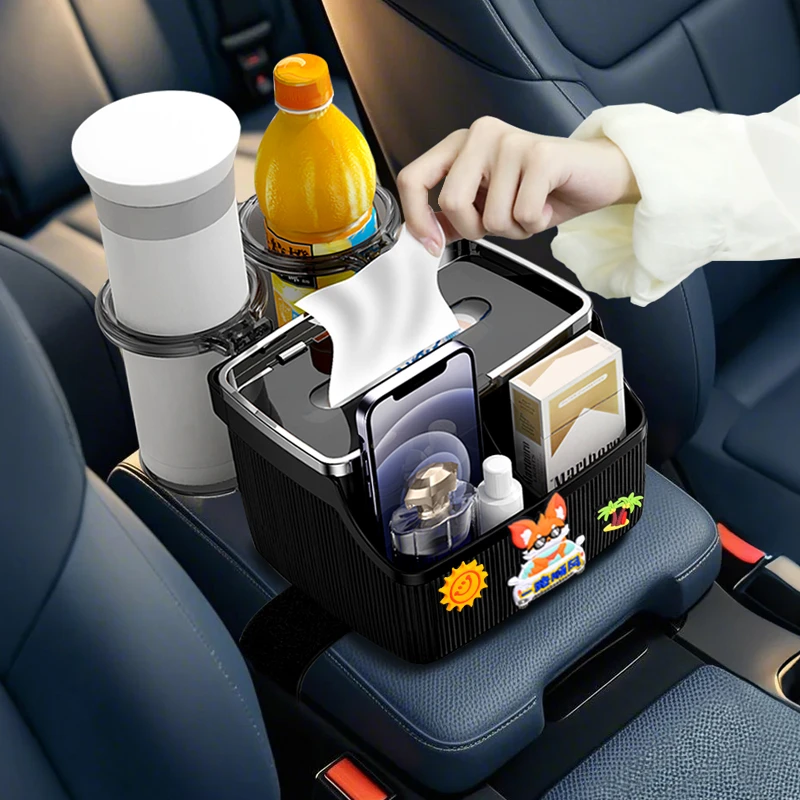 车载扶手箱纸巾盒卡通可爱汽车手扶箱收纳水杯支架车内储物纸抽盒