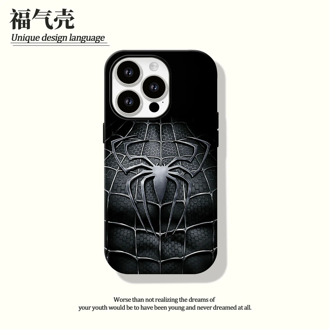 蜘蛛战衣菲林二合一适用苹果16promax华为vivo小米oppo手机壳
