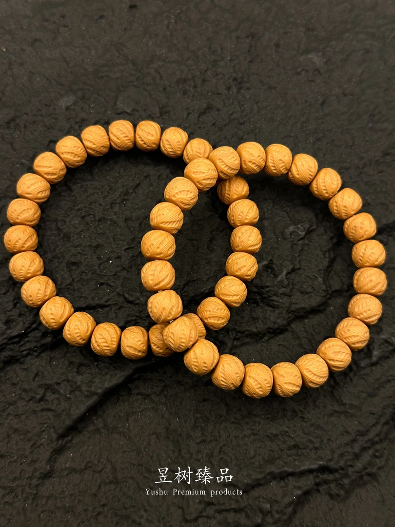 【昱树臻品】全品毕业级猴头手串云海无相尺寸10mm