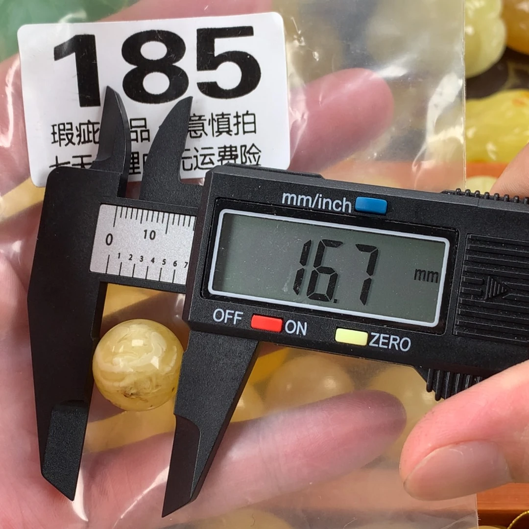 蜜蜡未镶嵌珠宝奇石裸石
