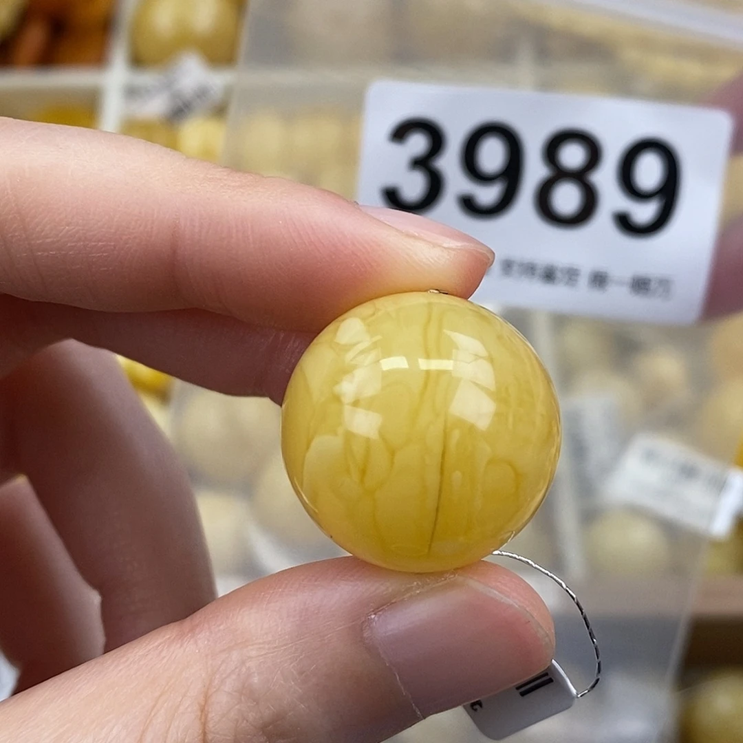 蜜蜡未镶嵌珠宝奇石21.9