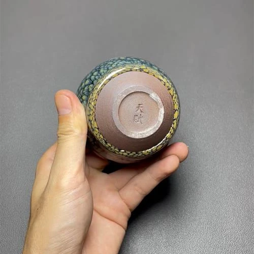 【闪购商品】茶盏-10122..........