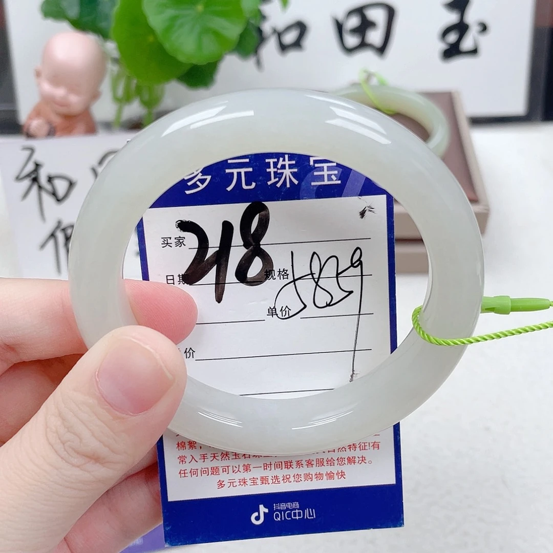 和田玉手镯未镶嵌