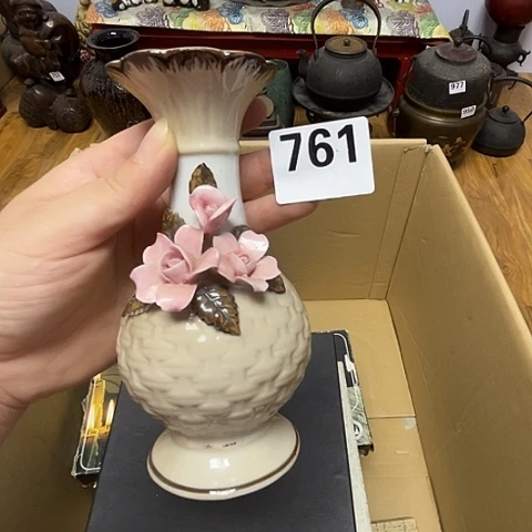 瓷片呀工艺品摆件瓷器摆件正能量