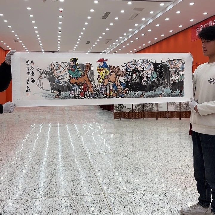 国画栾长征先生去伪存真原作