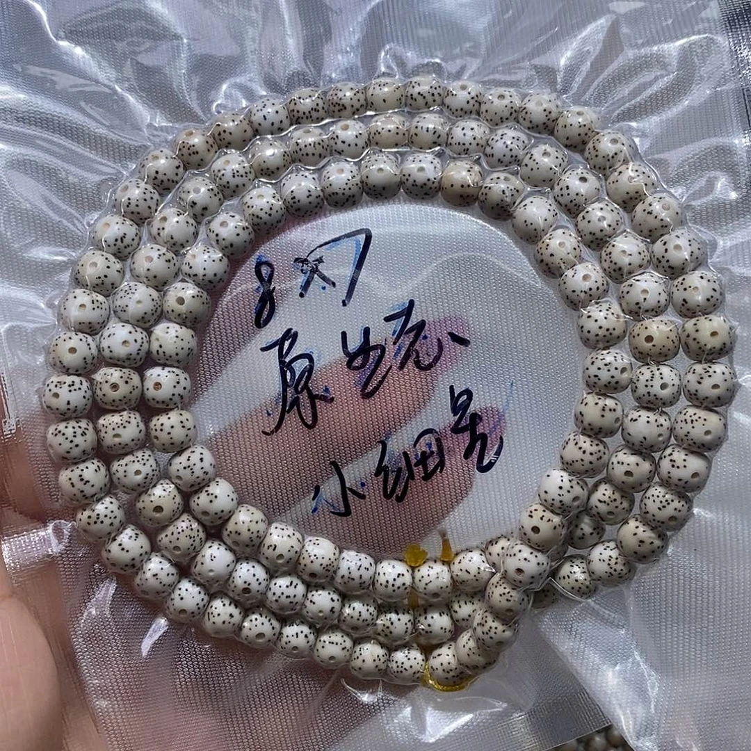 星月菩提吊坠原白