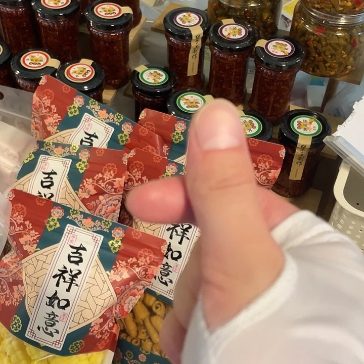杯心**树陶瓷陶瓷十级福利陶瓷陶瓷
