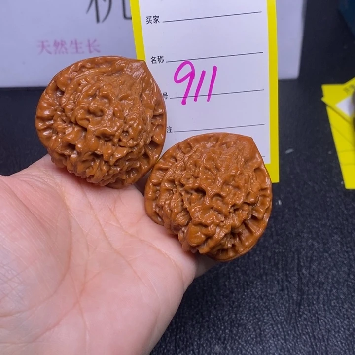 吊坠文玩核桃911/46官帽