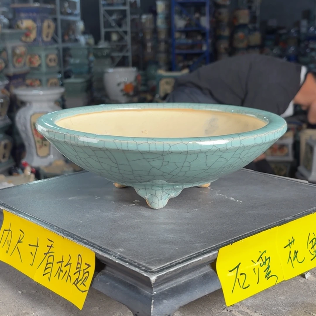 一风堂石湾花盆 内22*6