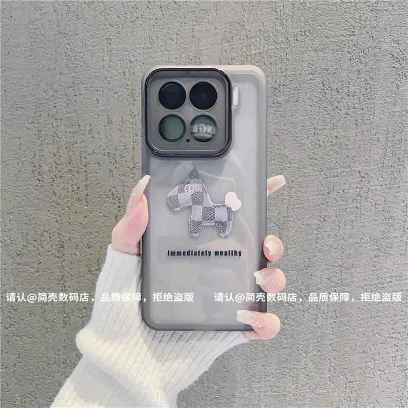 （小米15系列）金属镜框适用华为小米15/15 Pro/15 Ultra手机壳潮