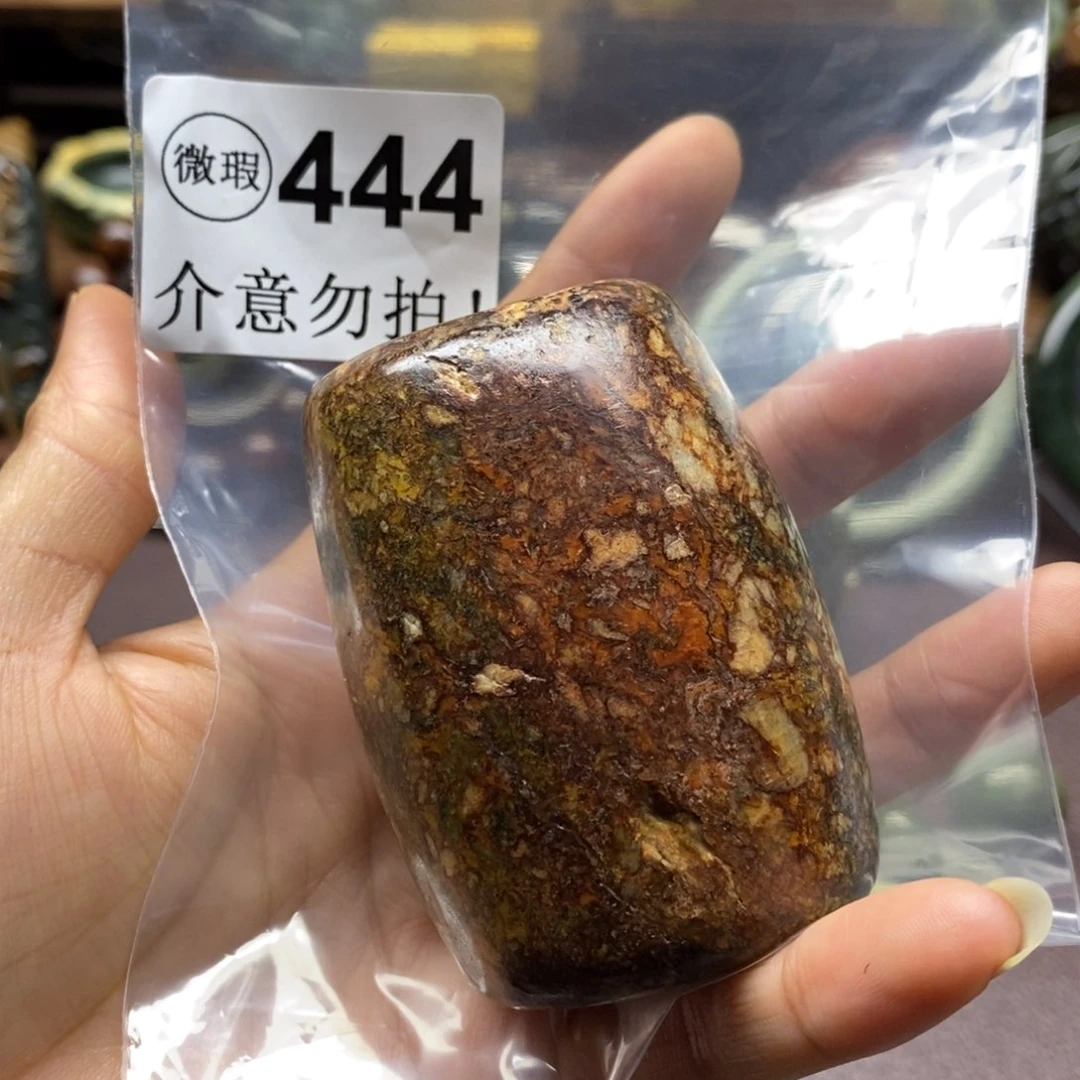 未镶嵌岫岩河磨玉（透闪石质玉）把件