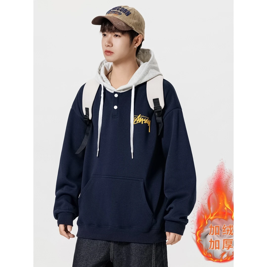 秋冬季加绒加厚卫衣男孩初中高中学生青少年外套大童冬装保暖打底