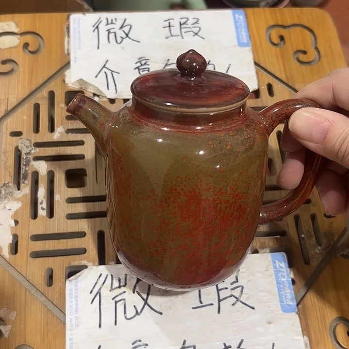 微瑕无运费险，介意的勿拍，谢谢支持！