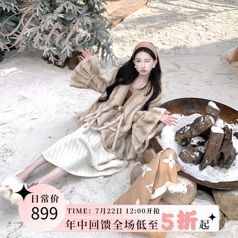 杜屁屁桃PITAO 原创【留洋回忆】高定宽松秋冬时尚减龄仿水貂绒大衣