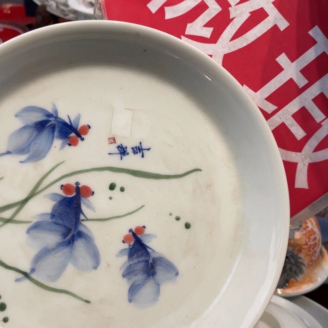 景德镇陶瓷瓷器景德镇