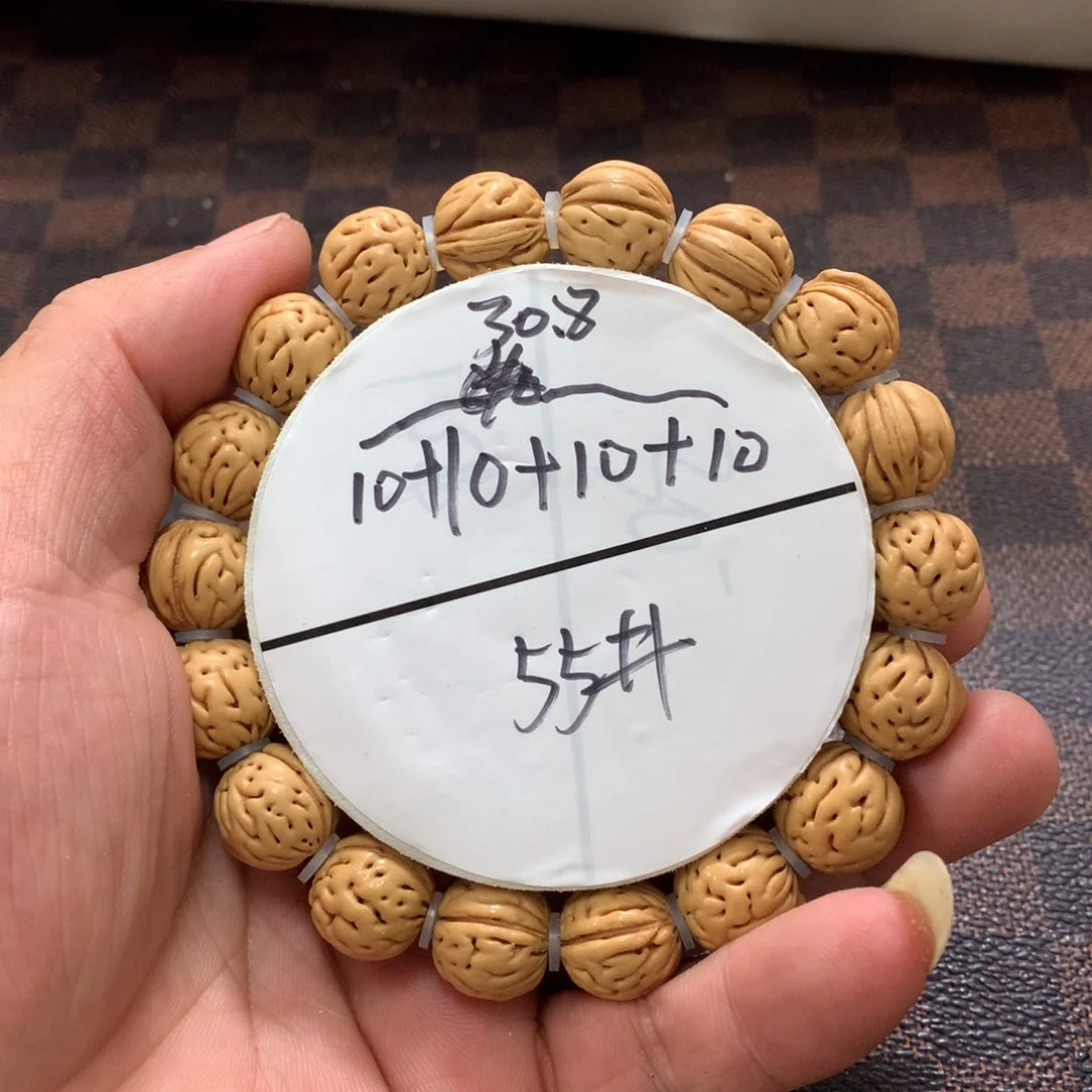 桃核手串55号链接了