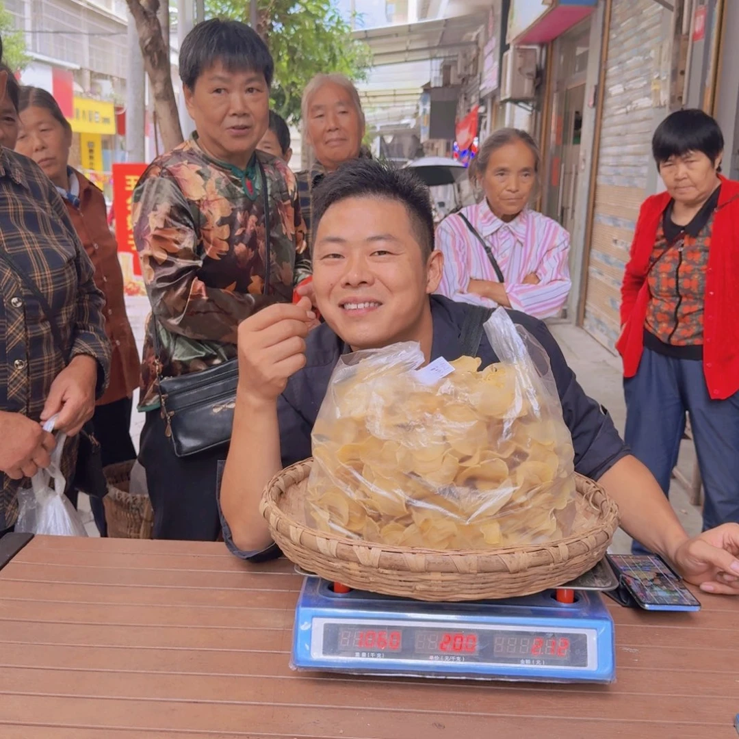中国大陆洋芋片片2斤