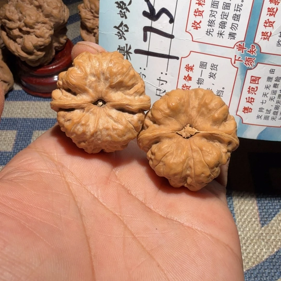 把件文玩核桃文玩