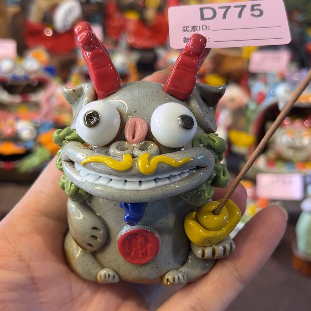 泥塑纯手工茶宠摆件