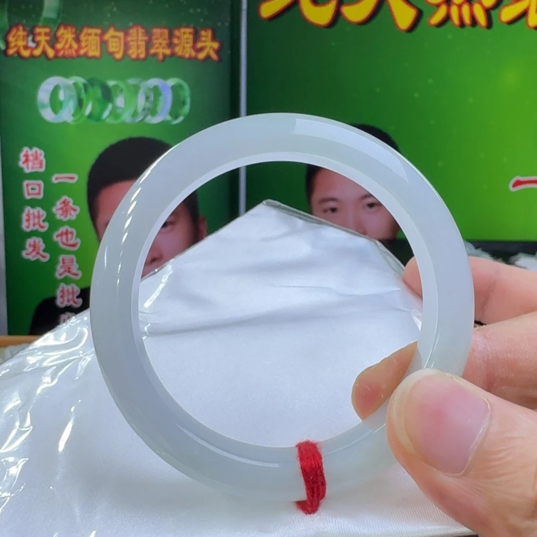 S***q未镶嵌手镯翡翠纯天然缅甸翡翠A货