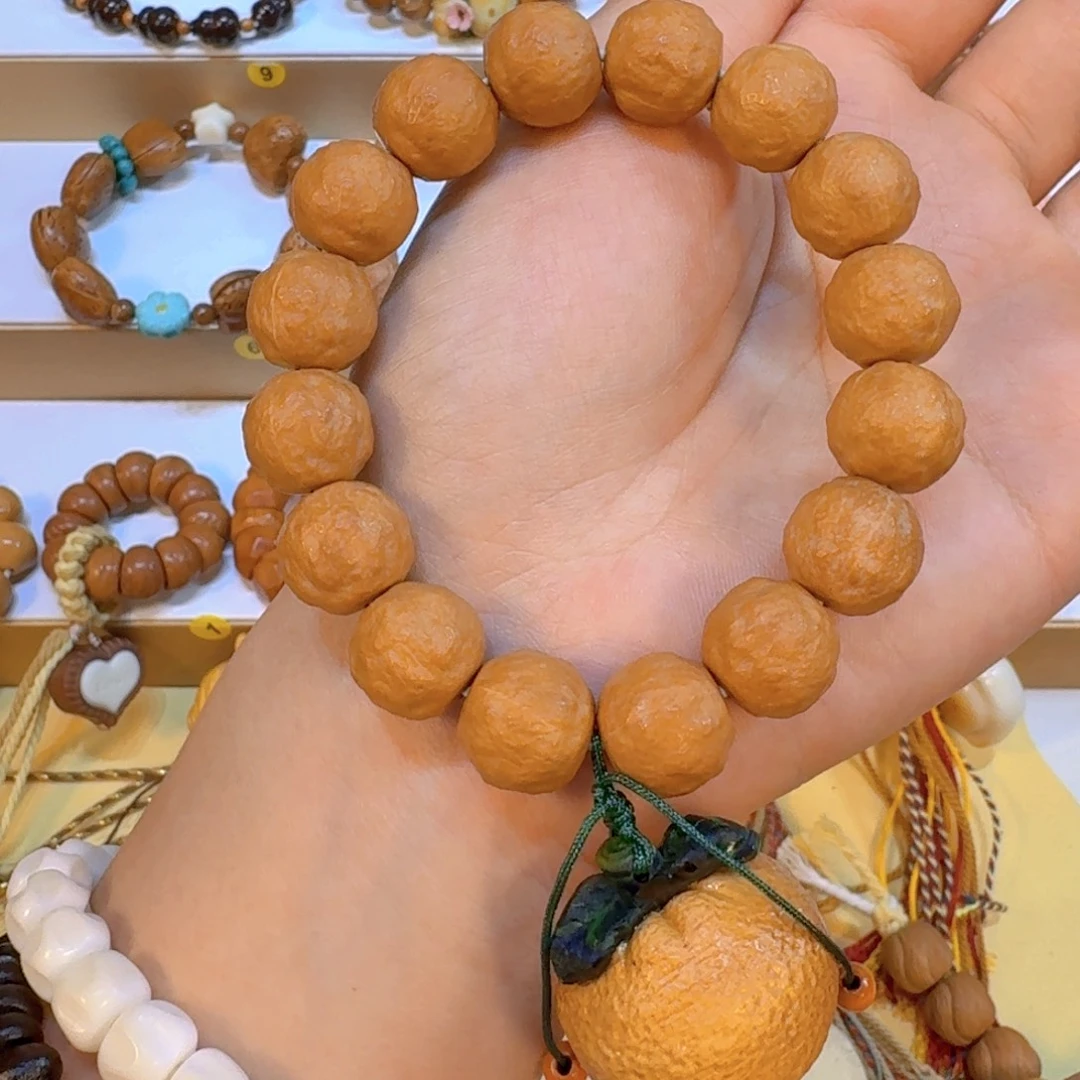 手串星月菩提砂糖橘➕橘子