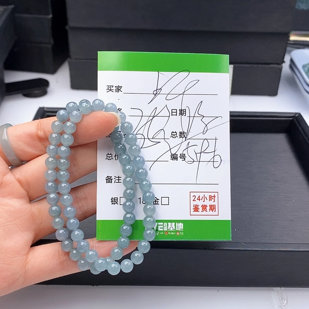 翡翠未镶嵌手链散珠多样性自选