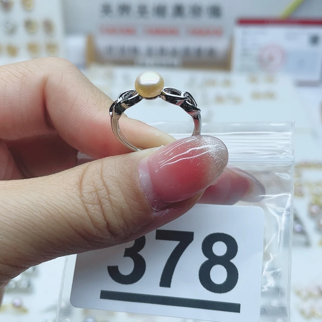 淡水珍珠珠宝奇石合金378