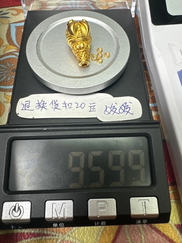 足金999足金配饰