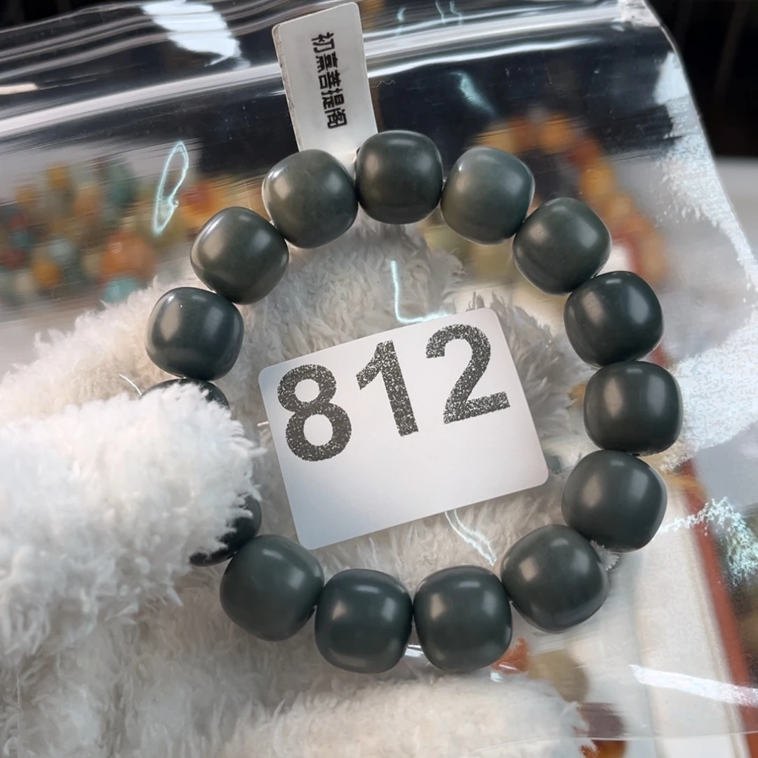 菩提根/象牙果吊坠李*1小单圈