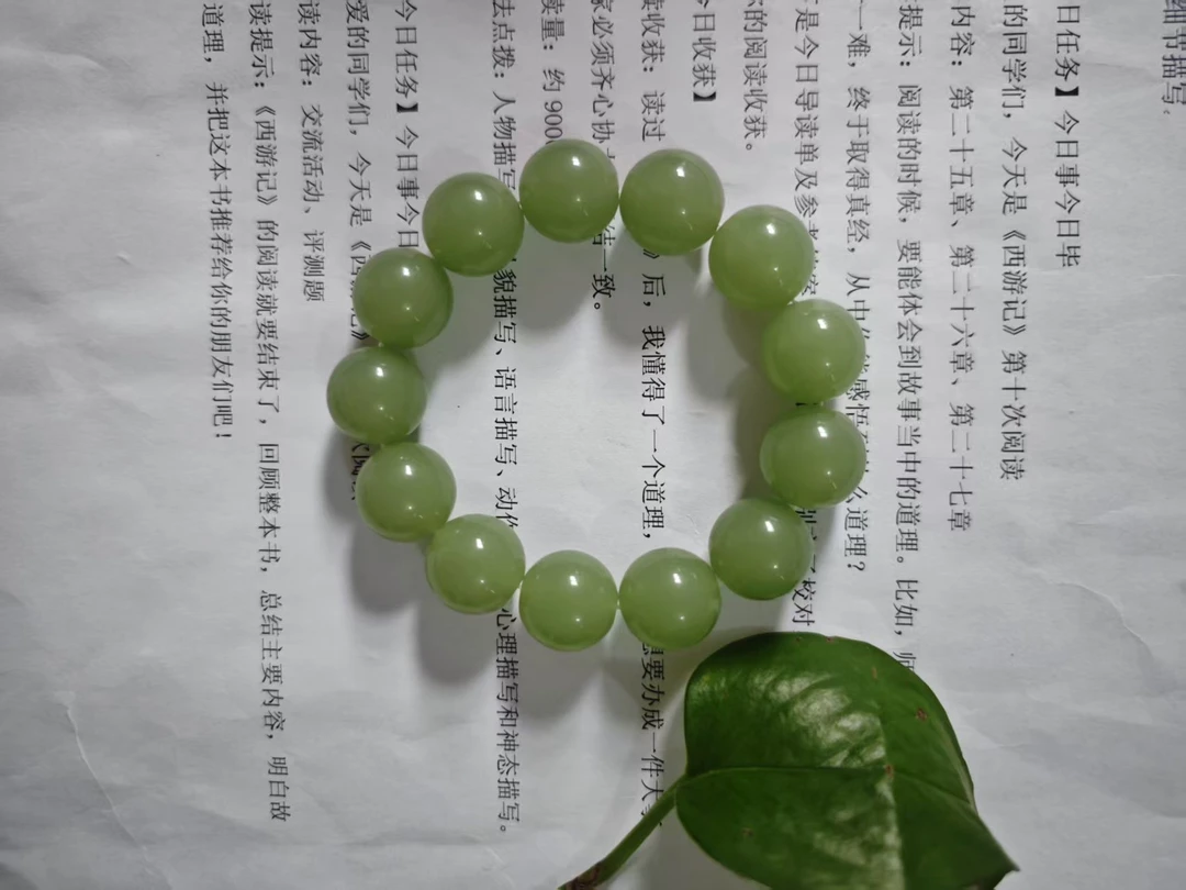 青海圆珠手串手链男女情侣款转运百搭时尚