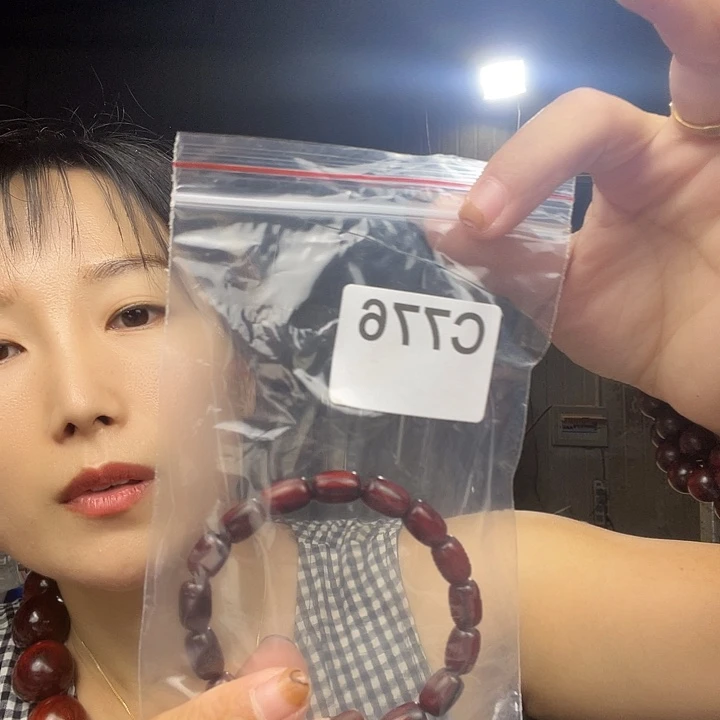 飞***扬东非黑黄檀（紫光檀）776