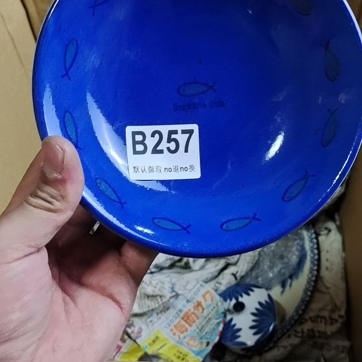 陶瓷料****厨头发了李玉荣么看见