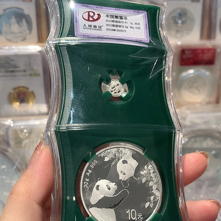 纯银1克铂金➕30克银熊猫币
