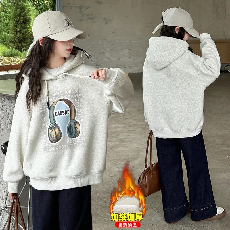 女童加绒卫衣2025新款秋冬加厚女孩宽松连帽上衣冬装儿童出街潮酷