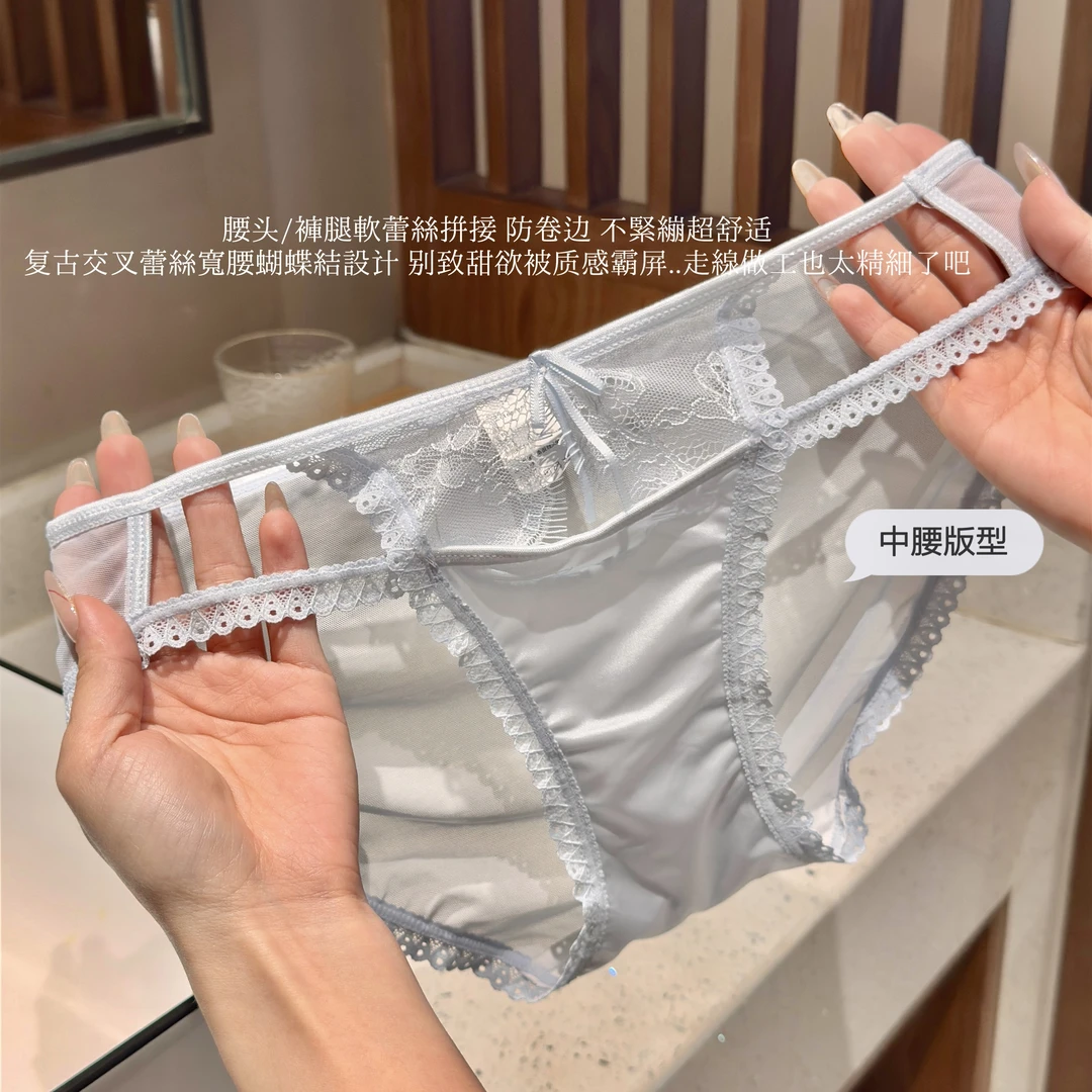 邻家女孩~日式简约镂空绑带个性全包臀网纱舒适蚕丝裆三角短裤女