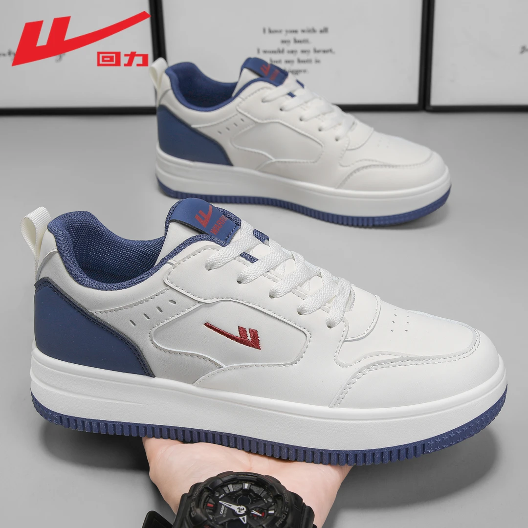 回力板鞋男2026秋季新款情侣厚底增高百搭男士轻便学生运动小白鞋