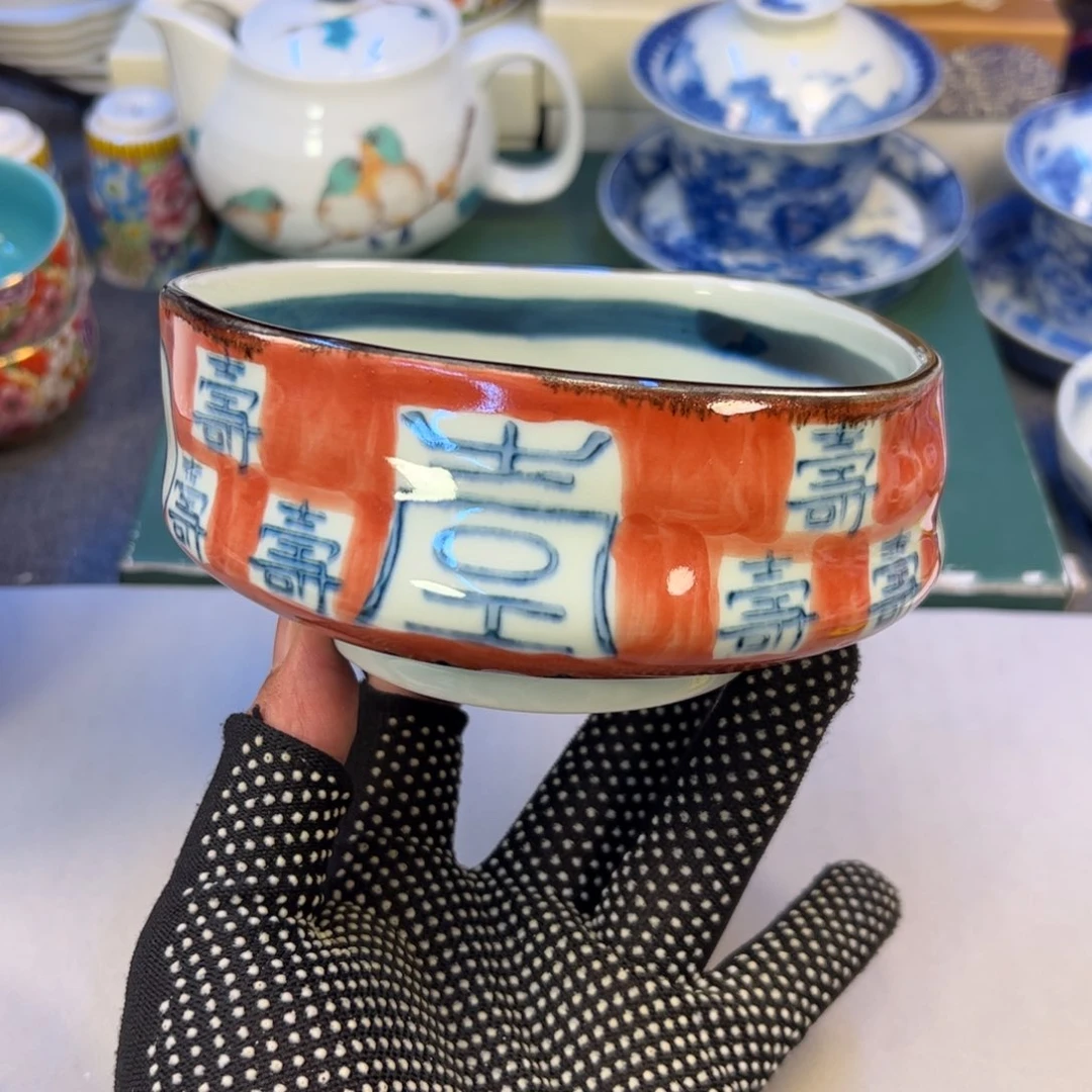 瓷器瓷器瓷器瓷器