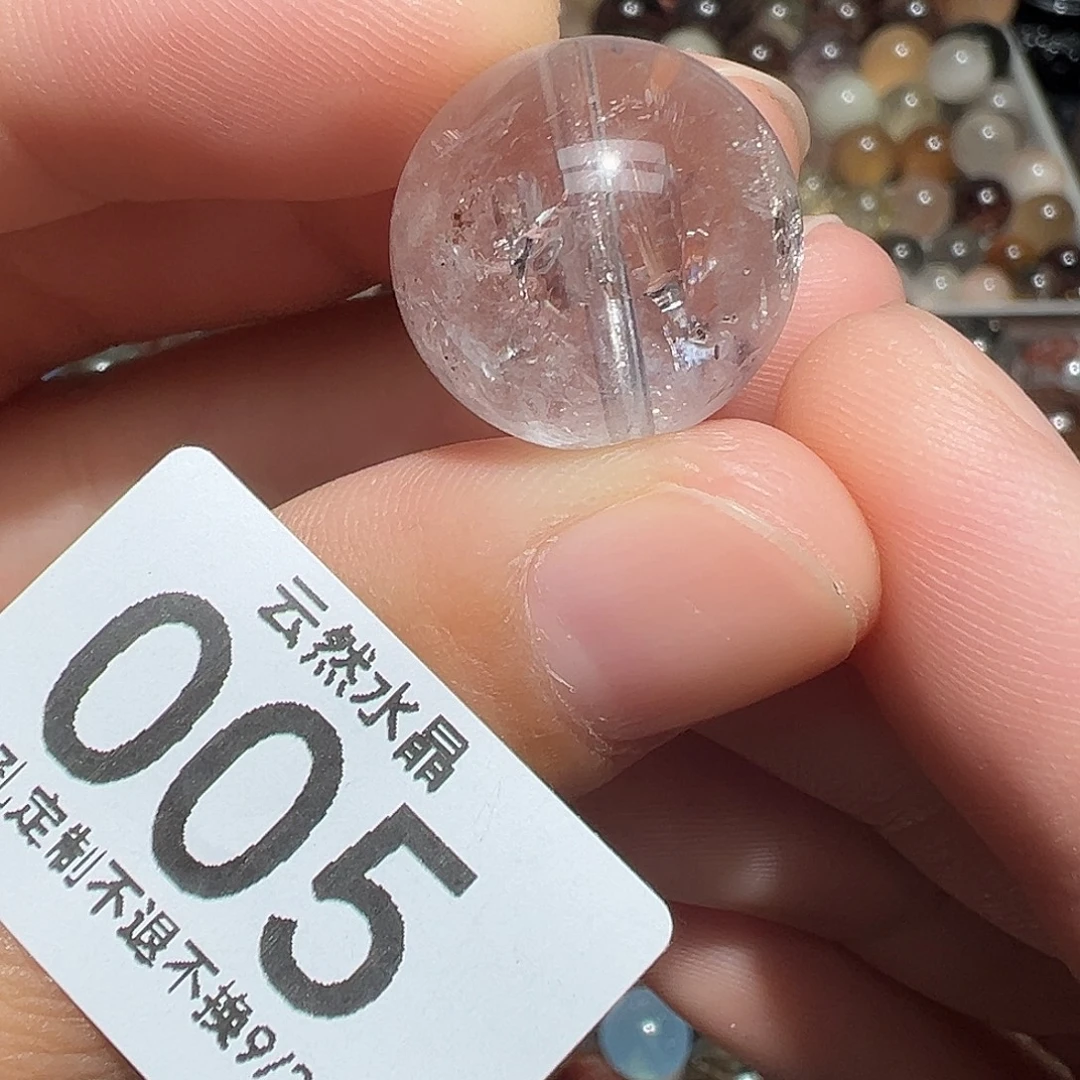 未镶嵌珠宝半成品水晶