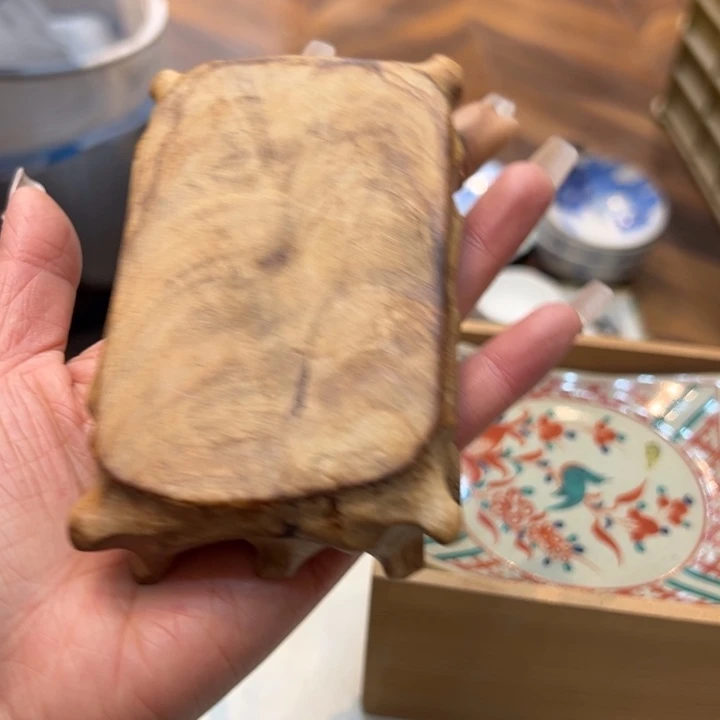 奶***奶恭喜发财8888888888888