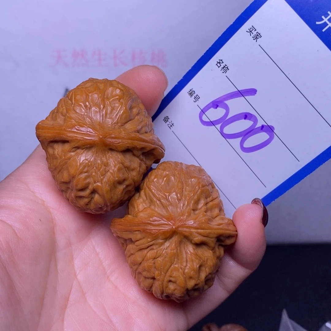 文玩核桃把件600/39南瓜墩
