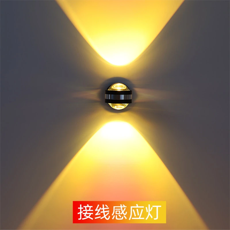 人体感应灯走廊过道入户楼梯感应壁灯墙灯玄关客厅沙发背景灯射灯