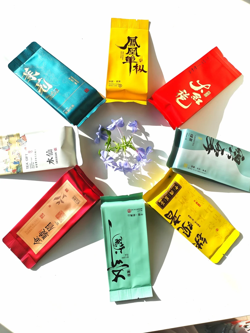 【12拆跟单链接】单泡茶叶茶饼对对碰高端新茶