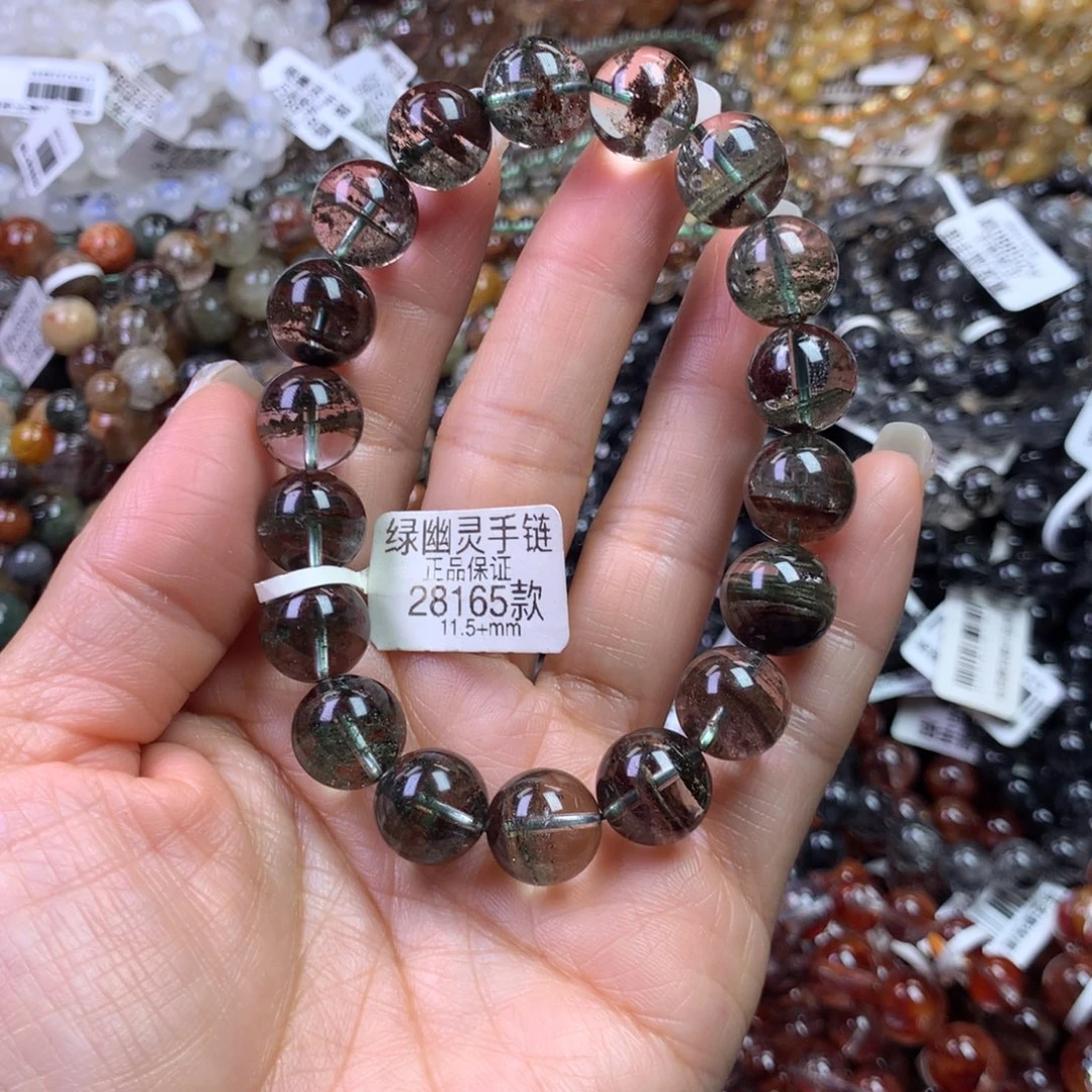 手链未镶嵌水晶11111111