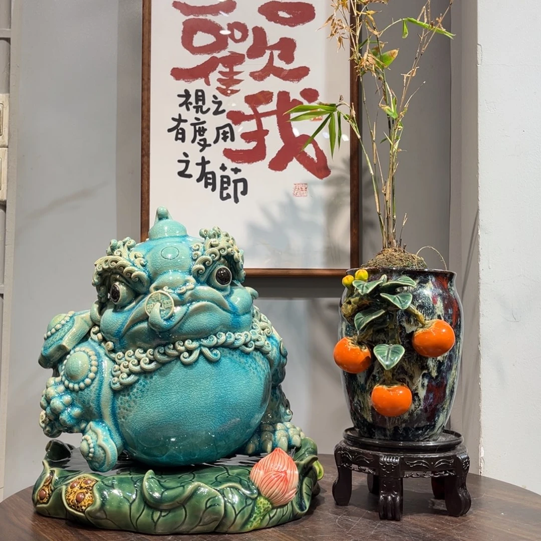 用***3陶瓷金蟾配荷叶底座送花瓶