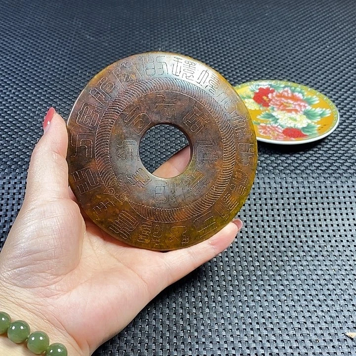 闪购链接一图一物