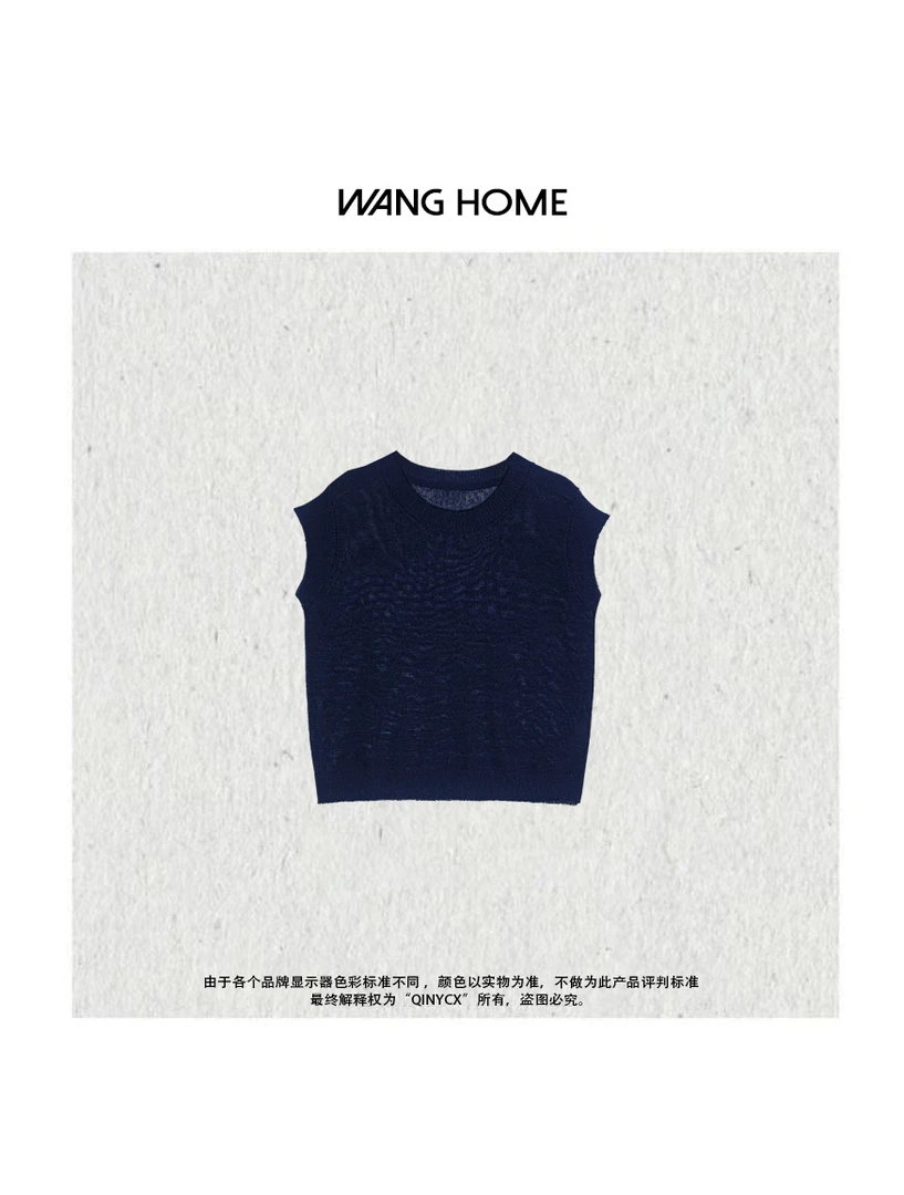 QINY CX-冰感飞飞袖 韩系百搭时尚针织圆领设计款飞飞袖坎肩上衣